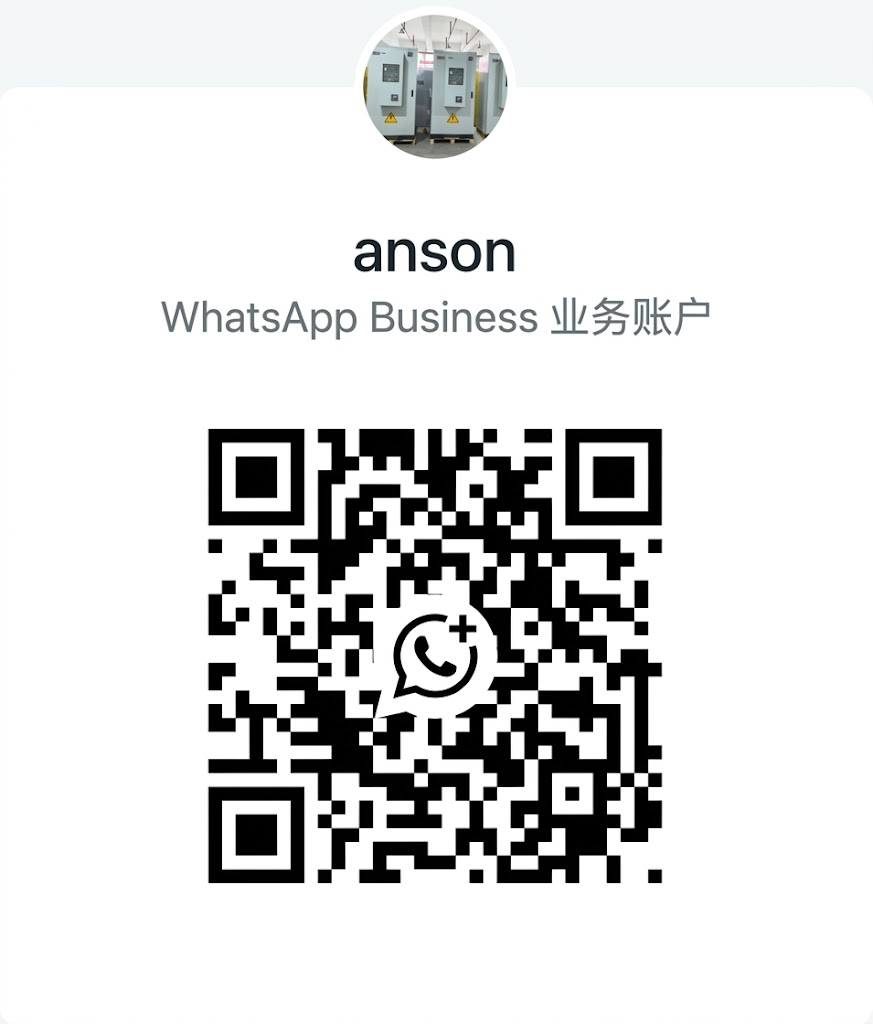 WhatsApp QR code for Anson